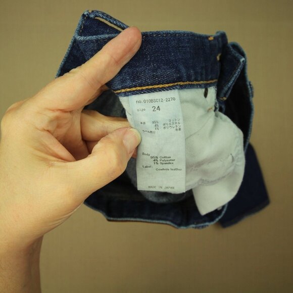 Moussy Vintage Isko Ivey Skinny Jeans Women's Size 24 Mid Rise Distressed Denim - Picture 11 of 12